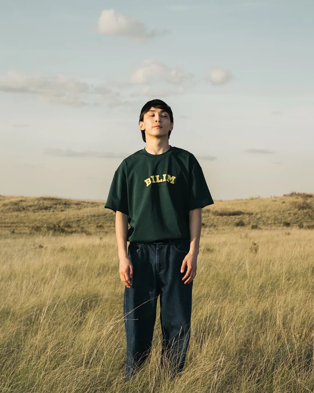 BILIM oversized T-shirt in green, field shoot