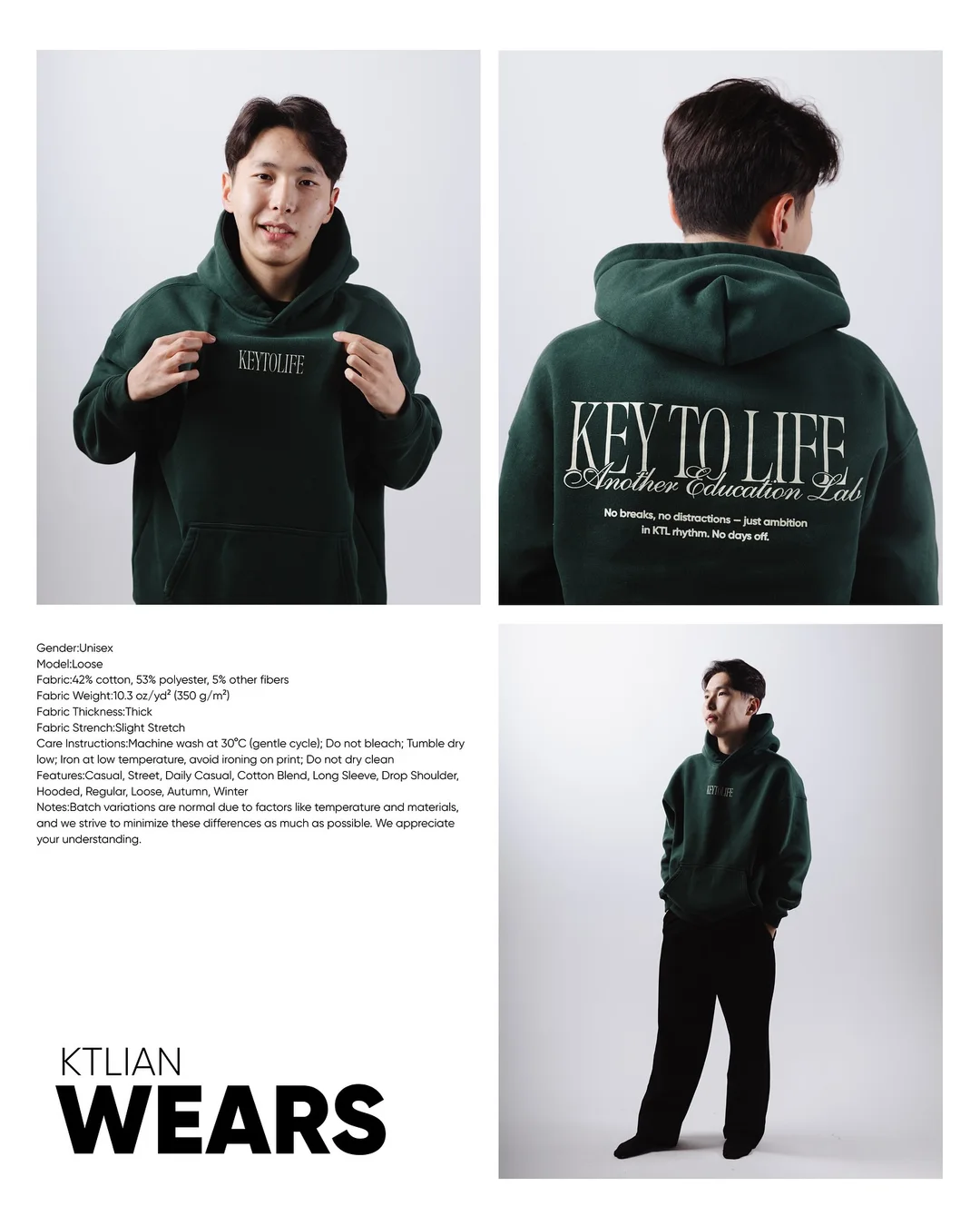 Key To Life hoodie in green, front and back lookbook